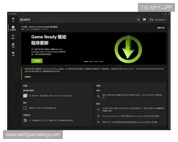 K8登陆遇到问题怎么办？详细解决方案帮助玩家轻松应对登录难题