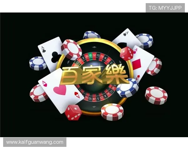 凯发娱乐地址登录入口详细指南,帮助新手快速找到正规登录渠道