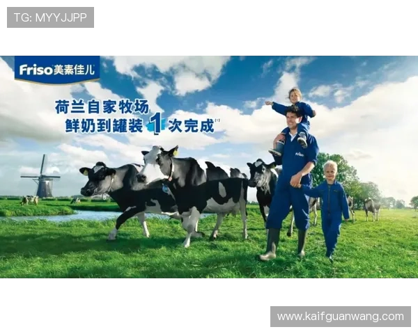 凯发集团官网ios版官方正版下载方法,保障账号安全的完整操作流程