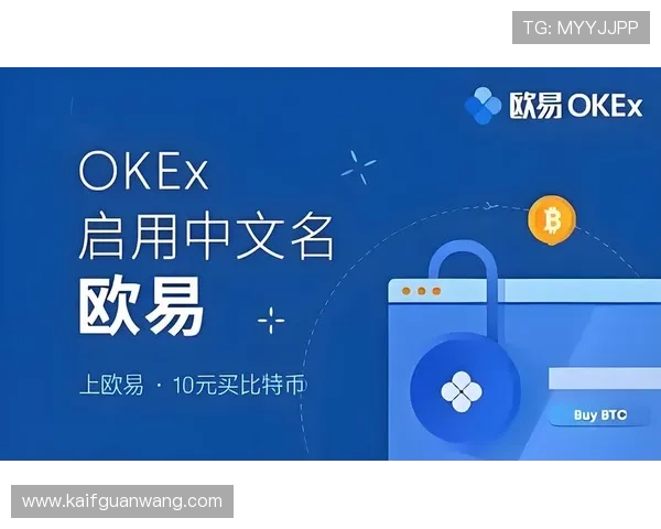 凯发集团app安卓版下载官方最新版,享受极速体验与丰富功能